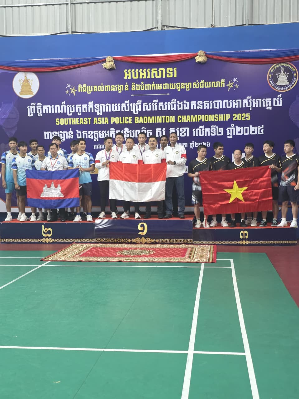 IMG-20260531-WA0017